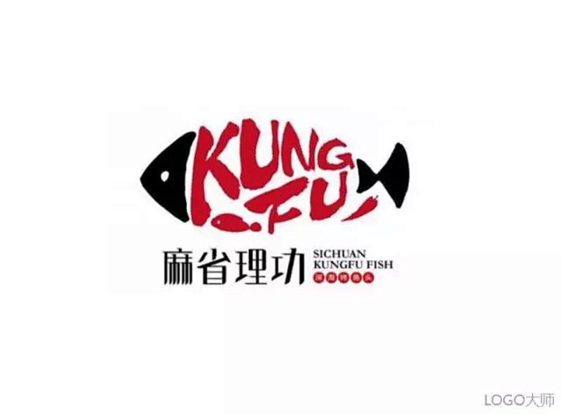 军分区烤鱼，你的味蕾新选择！